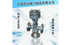 ZSQ輕型氣動活塞切斷閥