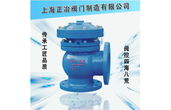 JM744X、JM644X隔膜式液壓、氣動快開排泥閥