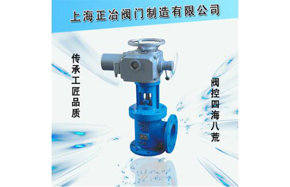 J944X電動排泥閥